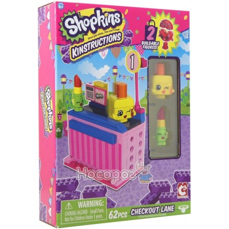 Конструктор SHOPKINS S1-2 - КАСА (2 шопкінси, 62 деталі)