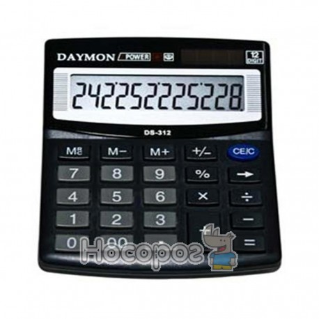 Калькулятор DAYMON DS-312