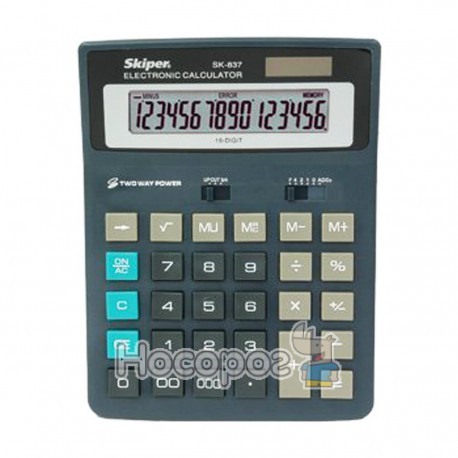 Калькулятор SK-837 