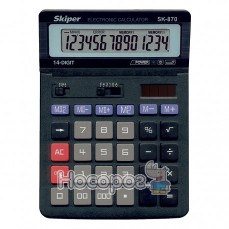 Калькулятор SK-870 