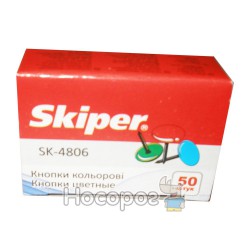 Кнопка Skiper 4806 (В Наборе 50 шт)