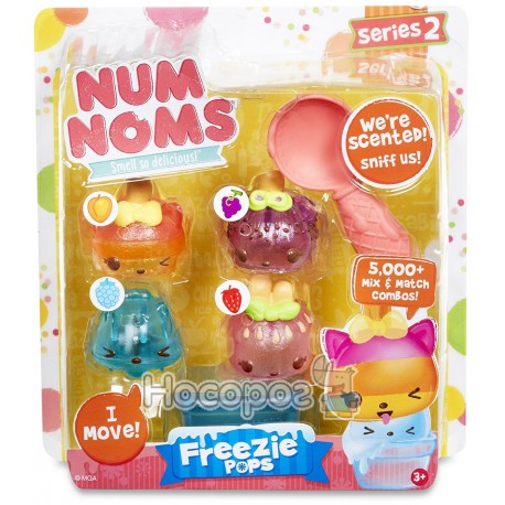 НабІр ароматних іграшок NUM NOMS S2 - СМУЗІ-ФАНТАЗІЯ (3 нами, 1 ном, з аксесуарами)