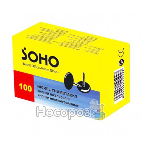 Кнопка SOHO SH4802 