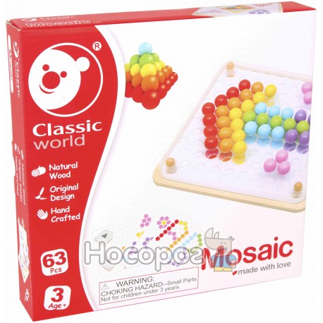 Мозаїка-конструктор чарівні кульки 3597