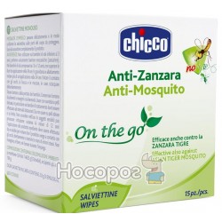 Серветки захисні Anti-Mosquito в інд. упаковці, 15шт.