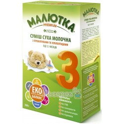 Cуміш молочна суха "Малютка" 3