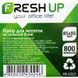 Бумага для заметок Fresh Up FR-1511 586212 фото 1