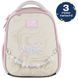 Рюкзак Kite Education каркасний 555 Dazzling K26-555S-2 01259296 фото 1