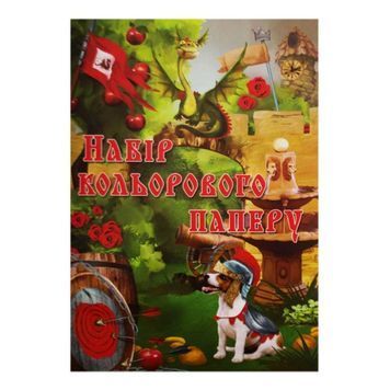 Папір кольоровий двосторонній ВінОблДрук А4, 14арк. 114072 фото