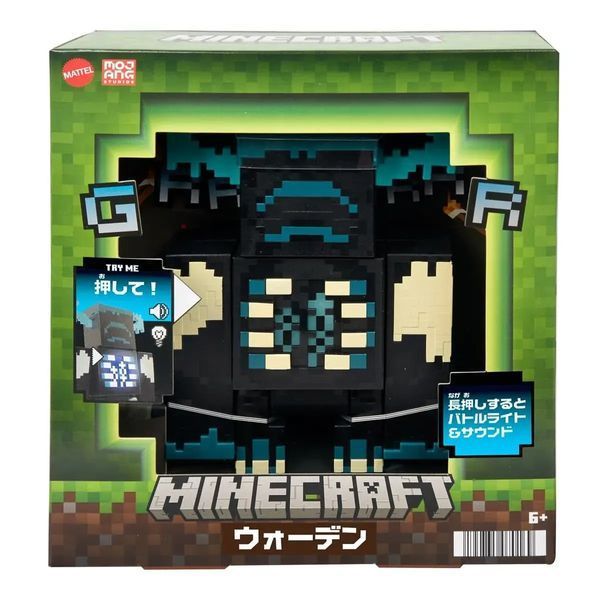Фігурка Вардена зі світловими та звуковими ефектами Minecraft 01249412 фото