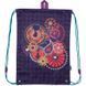 Сумка для обуви Kite K18-600S-5 Catsline 910376 фото 1