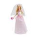 Кукла Barbie "Королевская невеста" 204100 фото 1