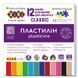 Пластилін Classic ZB.6233 12кол., 240гр (20) 01230605 фото 1