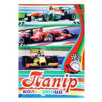 Папір кольоровий Рюкзачок А4/8 колір УП-13 575036 фото