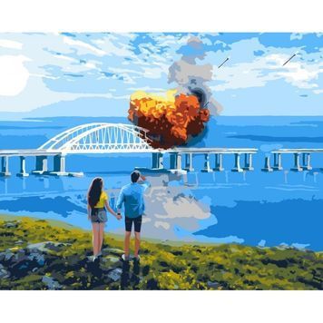 Картина за номерами ORIGAMI "Кримському мосту погано", 40*50 LW3259 01227506 фото