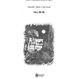 Малюк 570809 фото 6