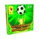 Игра Стратег 00716 Футбольная монополия в кор.25 * 25 * 5 см 585505 фото 1