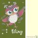 Блокнот TM Profiplan "Filiny" olive, А6 01095467 фото 2