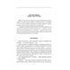 FOLIO Димаров А. На коне и под конем 01222238 фото 3