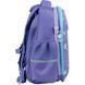 Рюкзак GoPack Education полукаркасный GO24-165S-2 Magic Dreams 01241745 фото 4