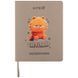 Щоденник шкільний Kite Garfield GF25-283, м'яка обкладинка, PU 01253504 фото 1