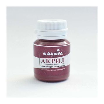 Акрилова фарба ТМ ідейка 20мл, Орехово-коричнева (98257) 01984207 фото