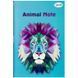 Блокнот Profiplan "Animal note" mint, А5 967425 фото 1
