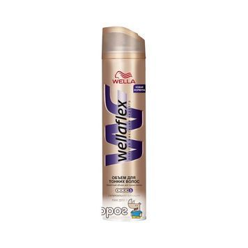 Лак для волос Wella Wellaflex Объём для тонких волос Суперсильная фиксация 250 мл (4056800888641) 926082 фото