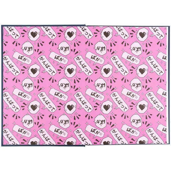 Щоденник шкільний Kite Kawaii girl K25-262-1, тверда обкладинка 01253528 фото