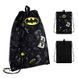 Сумка для взуття Kite DC Batman DC25-600M 01252819 фото