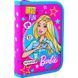 Пенал твердый 1Вересня одинарный с двумя клапанами HP-04 "Barbie" (532196) [5056137193943] 01104692 фото 1