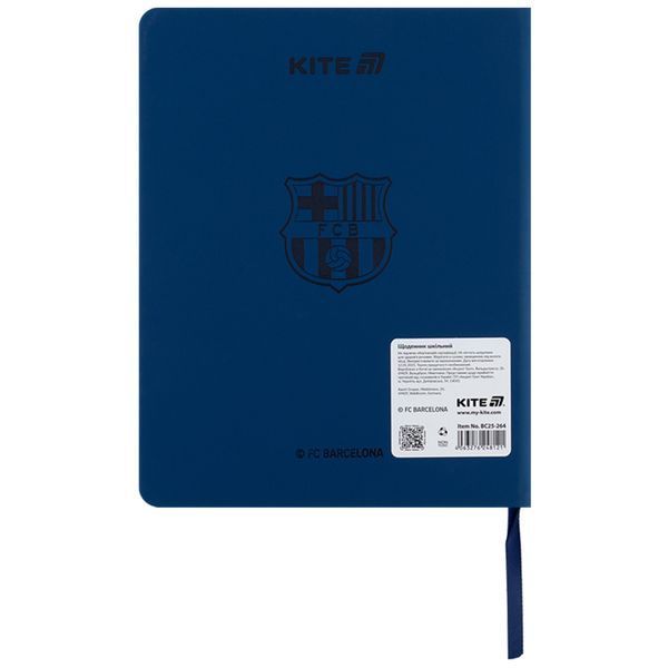 Щоденник шкільний Kite FC Barcelona BC25-264, тверда обкладинка, PU 01252708 фото