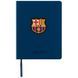 Щоденник шкільний Kite FC Barcelona BC25-264, тверда обкладинка, PU 01252708 фото 1