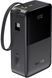 Baseus EnerFill FC51 Bipow 2 Pro 22.5W 30000mAh Black (E0028100) 848604 фото 1