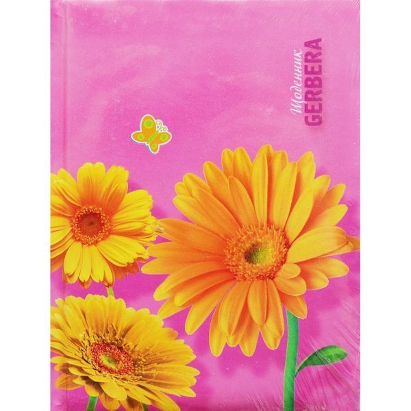 Щоденник недатований Аркуш А6, ART, білий блок,в клітинку 589043 фото