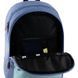 Рюкзак GoPack Education Teens GO24-140L-2 м'ятно-блакитний 01241807 фото 3