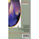 Хроники Амбера. В 10 книгах. Книга 4. Рука Оберона 569458 фото 3