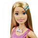 Велика лялька Barbie "Моя подружка" блондинка 01240519 фото 3