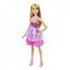 Велика лялька Barbie "Моя подружка" блондинка 01240519 фото 2