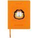 Щоденник шкільний Kite Garfield GF25-264, тверда обкладинка, PU 01186516 фото 1