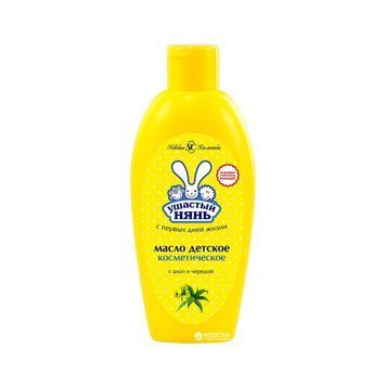 Масло косметичне дитяче УН 200мл. 242363 фото