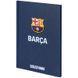 Дневник школьный Kite FC Barcelona BC25-262, твердый переплет 01252756 фото 2