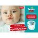 PAMPERS Дитячi одноразові підгузники-трусики Pants Junior (12-17 кг) Максі Упаковка 42 42шт 01227716 фото 3