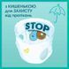 PAMPERS Дитячi одноразові підгузники-трусики Pants Junior (12-17 кг) Максі Упаковка 42 42шт 01227716 фото 2