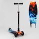 Самокат A 25769 / 779-1517 "Best Scooter" (1) 4 колеса PU, СВІТЛО, трубка керма алюмінієва, d передн 01217507 фото 1