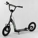 Самокат A 25769 / 779-1517 "Best Scooter" (1) 4 колеса PU, СВІТЛО, трубка керма алюмінієва, d передн 01217507 фото 11