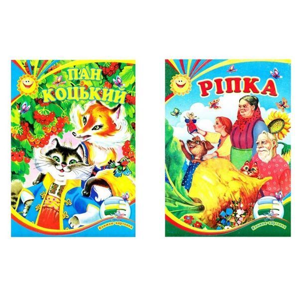 Книжка-картонка А5 (серия в ассортименте) "Септима" (укр.) 006753 фото