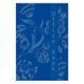 Книга канцелярська Фолдер А4, 96арк. (офсет) 003504 фото 3