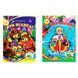 Книжка-картонка А5 (серия в ассортименте) "Септима" (укр.) 006753 фото 6
