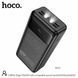 Hoco DB81A Apollo PD65W 50000mAh Black 802916 фото 2